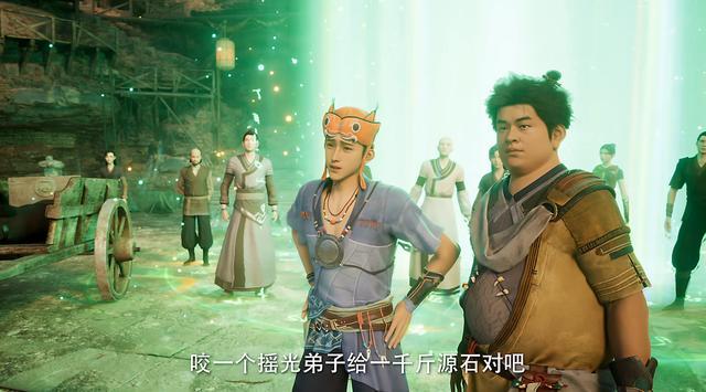 妙欲庵圣女男粉真多，叶凡化身古风抢名额，安妙依白纱蒙面美哭