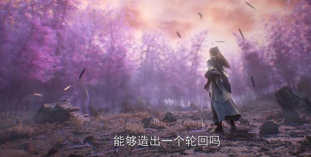 昊灵CP捏腰杀太甜了！石昊大婚后奔赴边荒，凰女真是火灵儿前世？