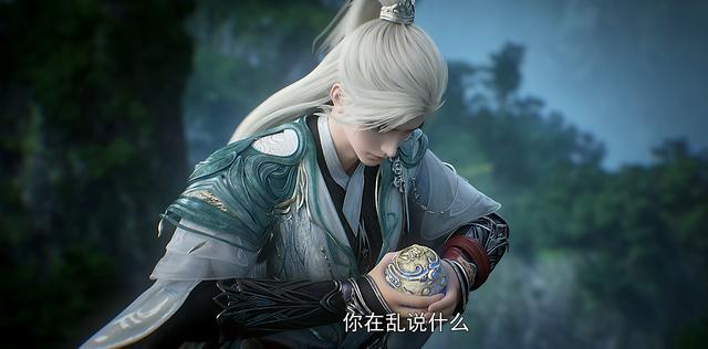 昊灵CP捏腰杀太甜了！石昊大婚后奔赴边荒，凰女真是火灵儿前世？