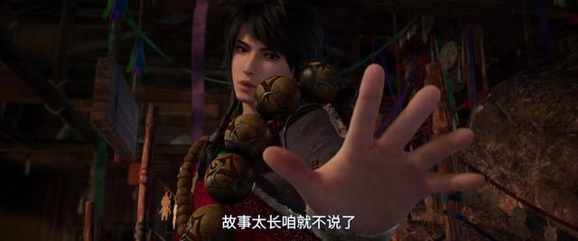 李星云开局又残血，李存礼投敌和奥姑组CP？‌‌姬如雪又要被刀了