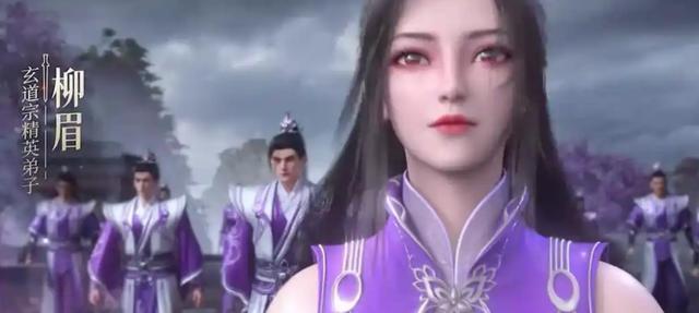 柳眉天资吊打麻子哥，不杀王林是幸运，想吞噬他可是本能