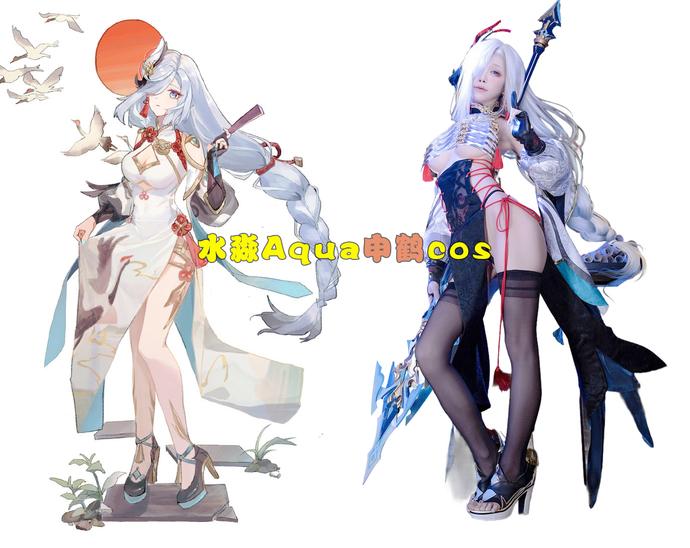 水淼aqua申鹤旗袍风采再现，原神申鹤cos造型惊艳夺目