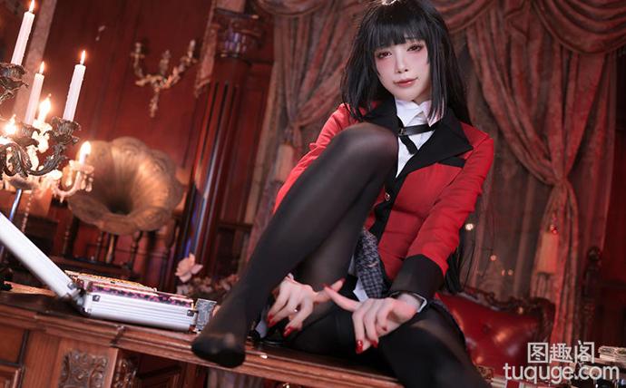 水淼aqua蛇喰梦子cos图集：解锁《狂赌之渊》筹码的新用途