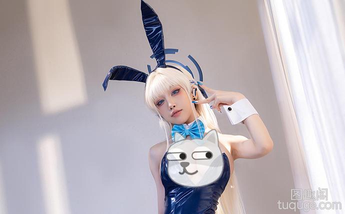 水淼aqua飞鸟马时cos图集，《蔚蓝档案》91张视觉盛宴纷呈