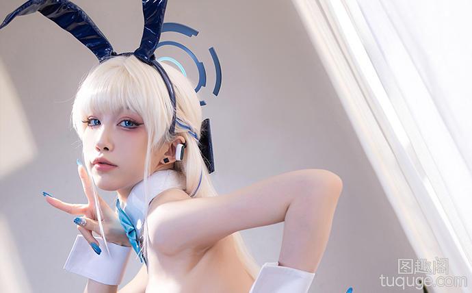 水淼aqua飞鸟马时cos图集，《蔚蓝档案》91张视觉盛宴纷呈