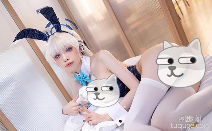 水淼aqua飞鸟马时cos图集，《蔚蓝档案》91张视觉盛宴纷呈