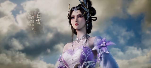 王林顿悟轮回境帅炸！红蝶惨遭反杀成容器，柳眉粉嫩新模被喷惨