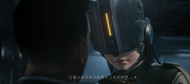 等了6年的末日狂欢！灵笼2撕碎灯塔遮羞布，马克和冉冰结局仍是迷