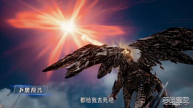 罗峰大战不朽神灵，靠金角巨兽逆天改命，却遭魇烛王针对想搜魂