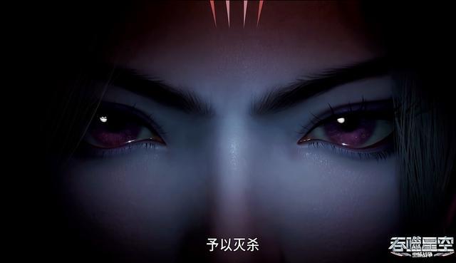 罗峰大战不朽神灵，靠金角巨兽逆天改命，却遭魇烛王针对想搜魂