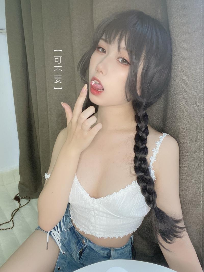 芋圆侑子作品茶艺小姐【115P-186MB】