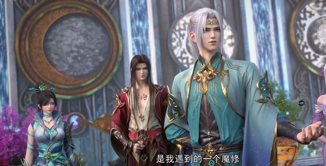 药尘复活建模翻车，动画版半圣像水光肌大叔？卡点救萧炎太泪目了