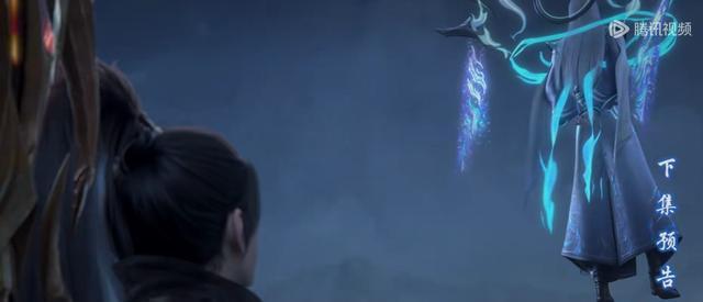 药尘复活建模翻车，动画版半圣像水光肌大叔？卡点救萧炎太泪目了