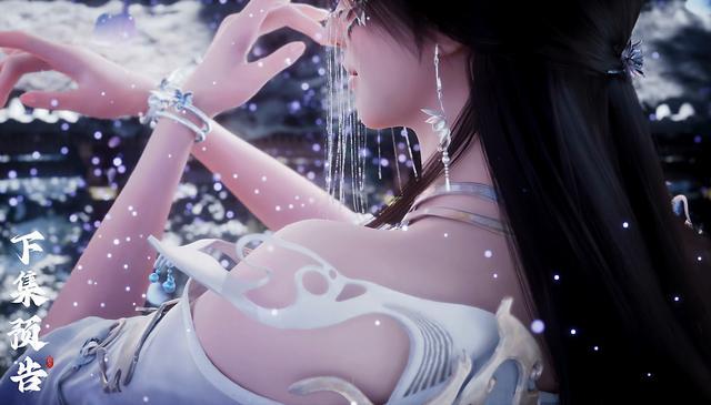 遮天新角色扎堆上线，小尼姑疑似被删惹众怒！安妙依登场侧颜美哭