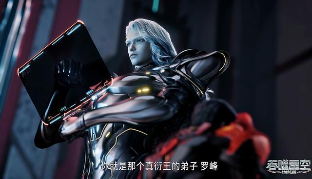 金角巨兽惨变骷髅！罗峰惨遭魇烛王锁喉，真衍王出面保护罗峰了