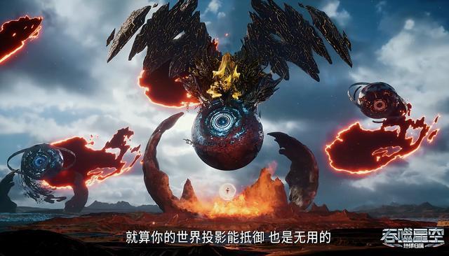 金角巨兽惨变骷髅！罗峰惨遭魇烛王锁喉，真衍王出面保护罗峰了