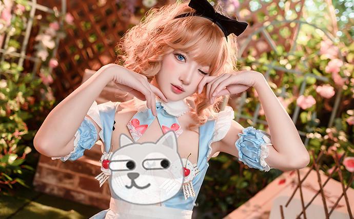 阿包也是兔娘爱丽丝梦游仙境cos图片包，樱桃装饰美味诱人