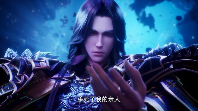 魔神皇痛杀外孙却圈粉，圣采儿自杀暴走人设崩了！莲花新建模翻车