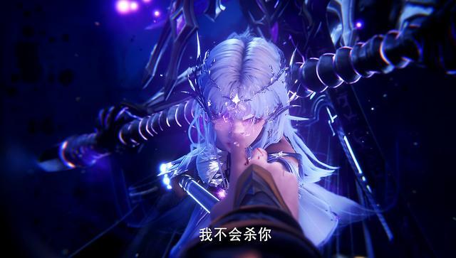 魔神皇痛杀外孙却圈粉，圣采儿自杀暴走人设崩了！莲花新建模翻车