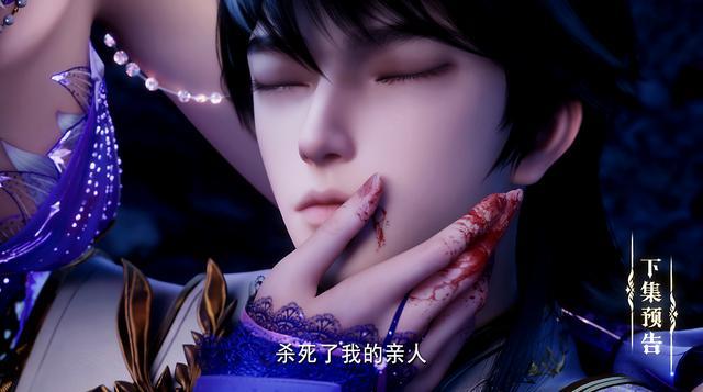 龙皓晨偷家变送人头？突破九阶仍被枫秀秒杀，圣采儿恢复记忆哭惨