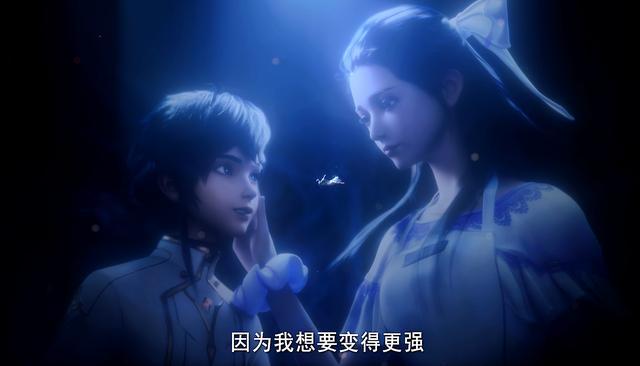 龙皓晨偷家变送人头？突破九阶仍被枫秀秒杀，圣采儿恢复记忆哭惨