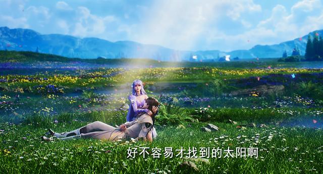 龙皓晨偷家变送人头？突破九阶仍被枫秀秒杀，圣采儿恢复记忆哭惨