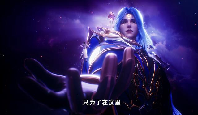 龙皓晨偷家变送人头？突破九阶仍被枫秀秒杀，圣采儿恢复记忆哭惨