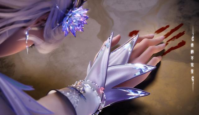 圣采儿剖心救龙皓晨，皓采疯批爱情太带感！“虐恋美学”真的香