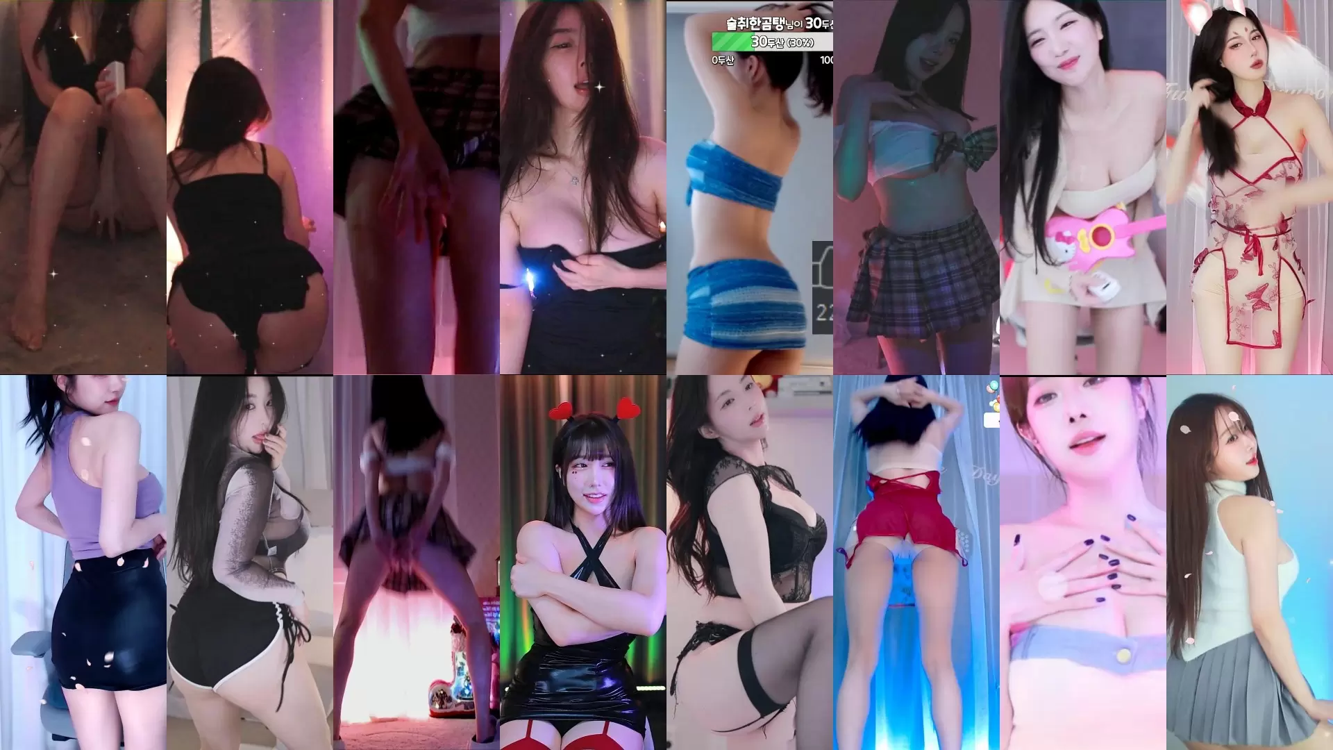 AfreecaTv韩国BJ 24年11月26日录制舞蹈合集 AfreecaTv韩国BJ 24年11月26日录制舞蹈合集