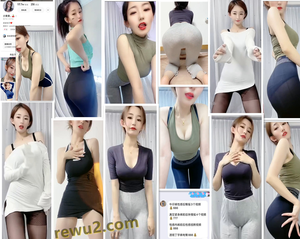 【快手主播 】小爽爽 520高级群跳舞福利！(18V30分55)