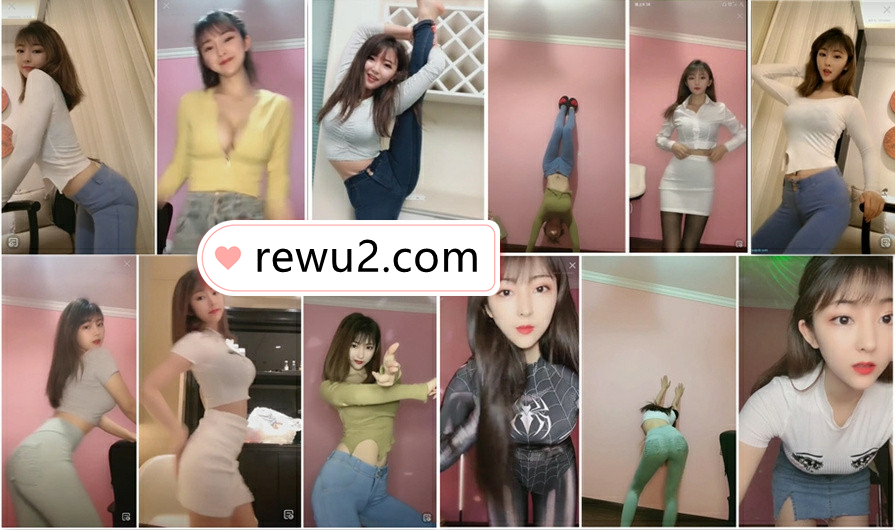 【快手主播】500W粉丝 汤唯唯 跳舞+定制福利合集！ (57V2.04G)