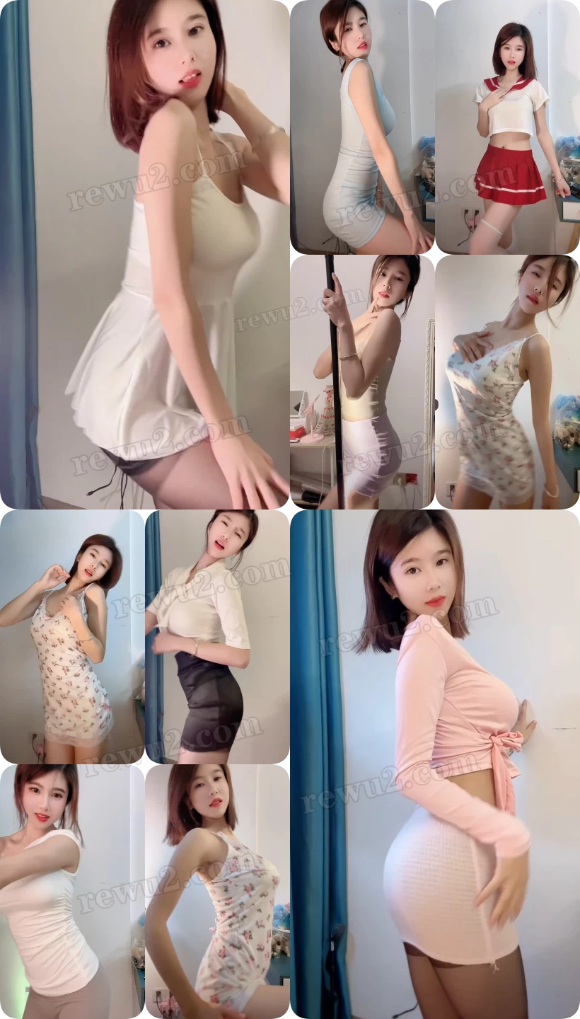 【快手主播】兔子小妹 巴拉都/表情慢摇 无水印（15v/1.83）