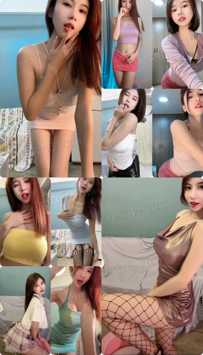 【快手主播】兔子小妹 烧舞表情慢摇 无水印（14v/1.4g）