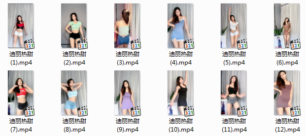 【快手主播】四位主播：857、迪丽热甜、江南梦姐、姜小妹 定制福利合集 (38V 1.27V)