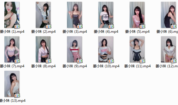 【快手主播】四位主播：857、迪丽热甜、江南梦姐、姜小妹 定制福利合集 (38V 1.27V)