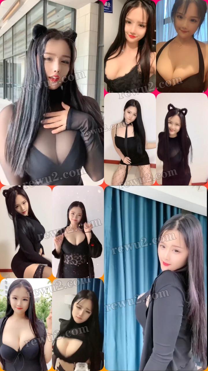 【快手主播】宋星星 抖。乃汝摇 （10v/140m）