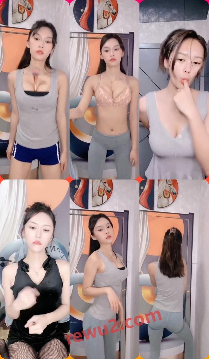 【快手主播】小晨晨 私拍抖凶 扭臀 表情 （16V/123m）