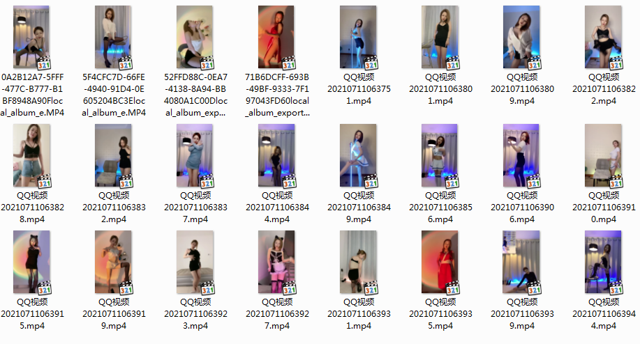 【快手主播】小表妹 定制福利合集！原版无水印 (24V 1G)