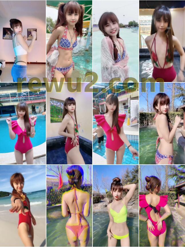 【快手主播】悠宝儿 泳装跳舞 （17V533M）