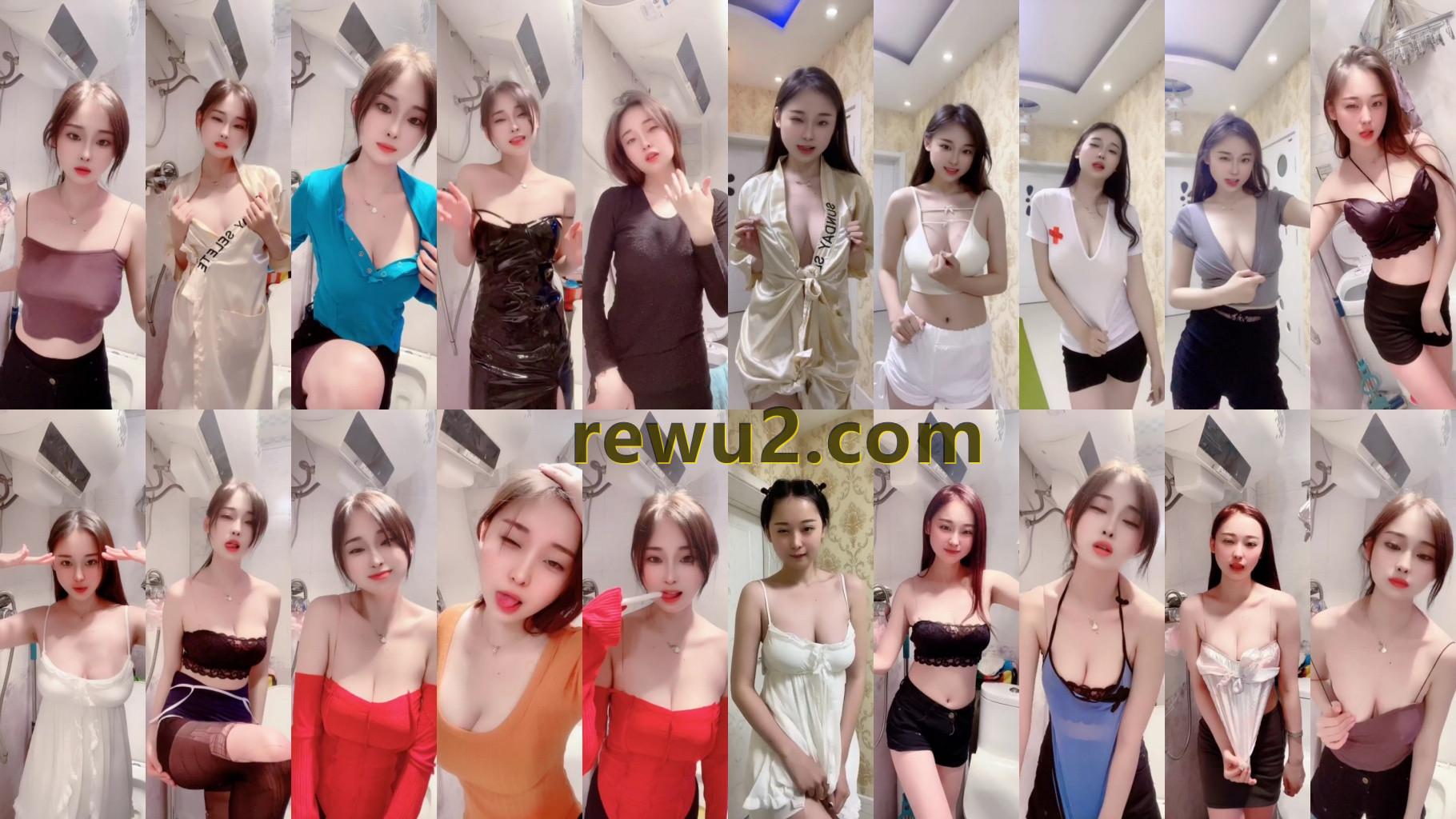 【快手主播】男王 跳舞福利合集（26V360M）