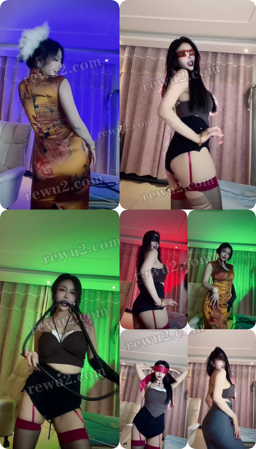 【快手主播】红女 跳舞录屏无水印 （11v/259m）