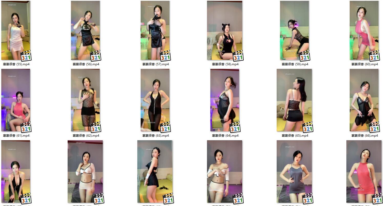 【快手主播】襄襄很香 高级付费群跳舞福利合集 （74V3.07G）