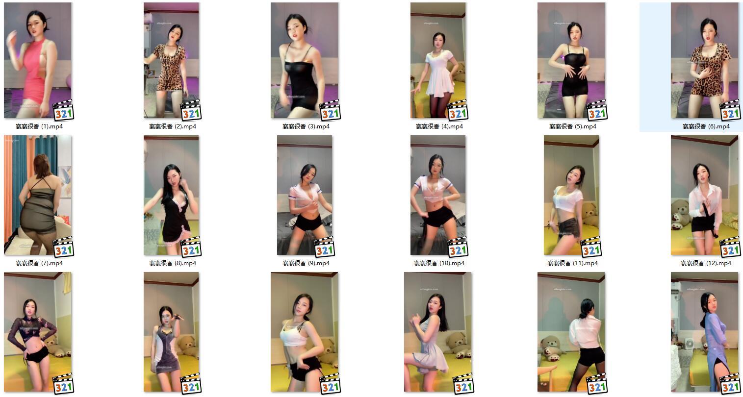 【快手主播】襄襄很香 高级付费群跳舞福利合集 （74V3.07G）