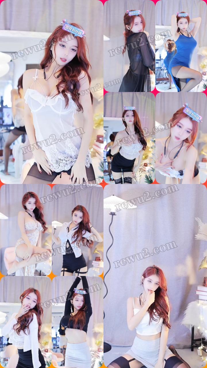 【抖音主播】 万0擦边直播烧舞录屏（14v/1.04g）