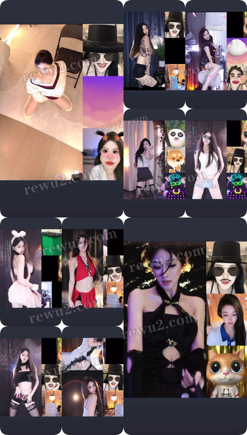 【抖音主播】 百变小艾 小瑶瑶 9277 星 郑多米 宋嘉佳 舒涵 杂货铺 跳舞录屏无水印 （15v/1.98g）