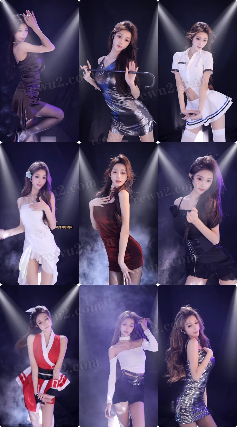 【抖音主播】万万 4月上跳舞录屏 无水印（19v/3.26g）