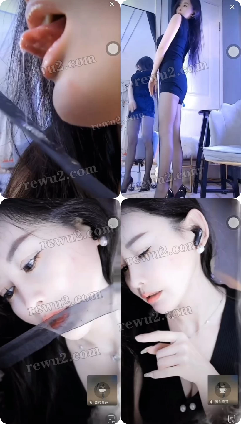 【抖音主播】只只 整活无水印（1v/37.3m）