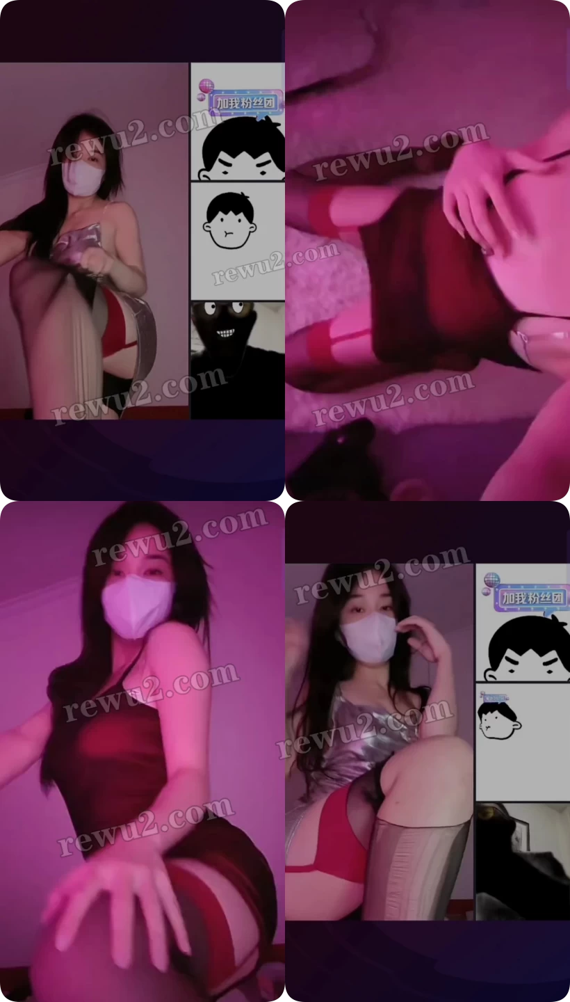 【抖音主播】彤 小号深夜开车 无水印 （2v/84m）