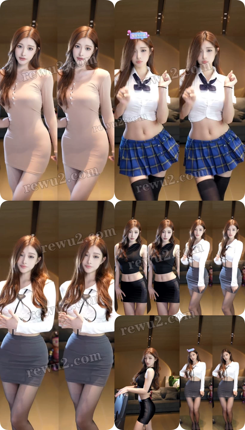 【抖音主播】晴子兔 跳舞录屏 无水印（7v/637m）