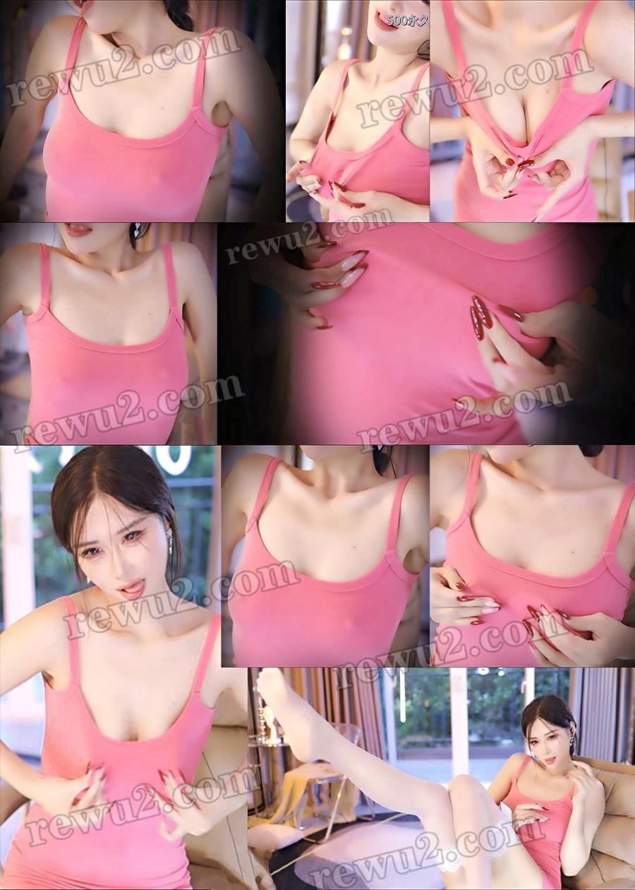 【网易CC】小恩雅 付费群定制跳舞 真空激凸白.斯 胶喘捏捏捏！原版高清 (1V556M10分)